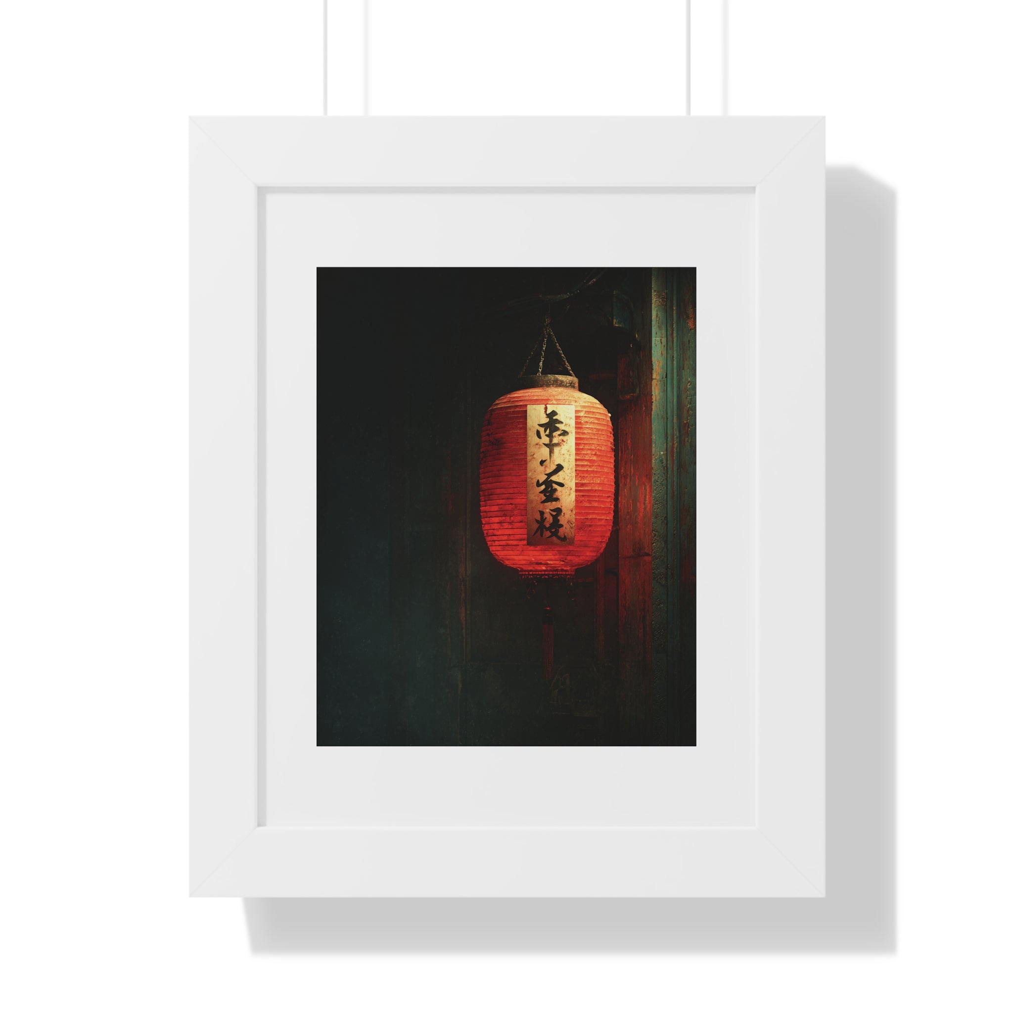 Red Lantern Art Print | Japanese-Inspired Framed Wall Art